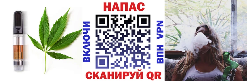 blacksprut сайт  где продают   Орёл  Canna-Cookies марихуана 