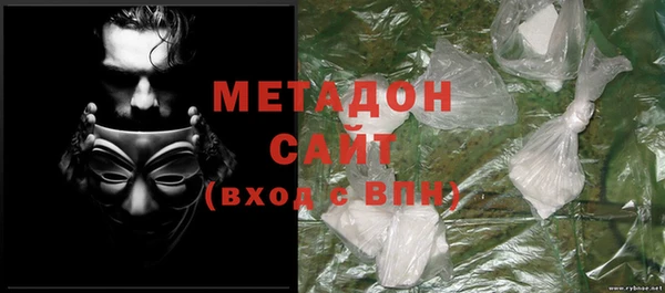 амф Осташков