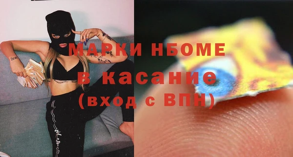 гашишное масло Остров