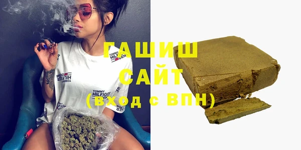 jwh Нязепетровск