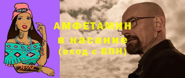 не бодяженный Нягань