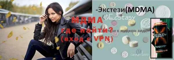 jwh Нязепетровск