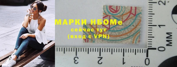 jwh Нязепетровск