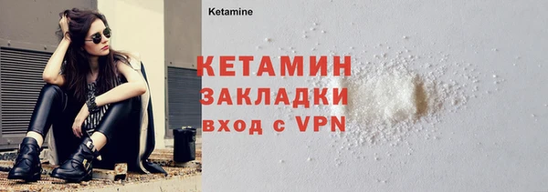 не бодяженный Нягань