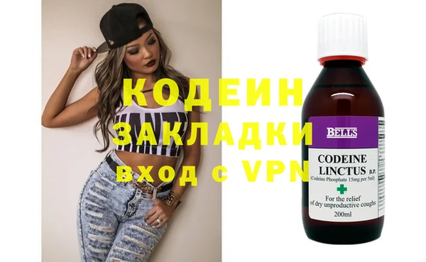 гашишное масло Остров