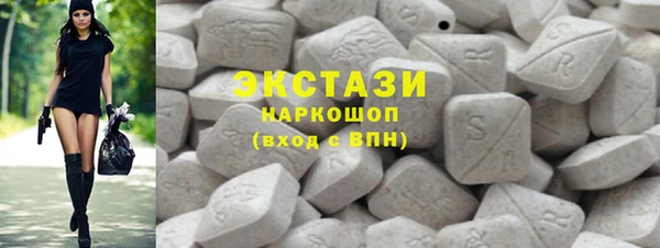 jwh Нязепетровск