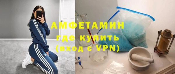 не бодяженный Нягань