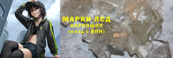 не бодяженный Нягань