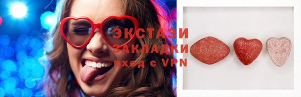 jwh Нязепетровск