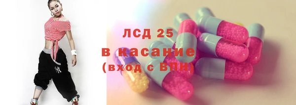 гашишное масло Остров