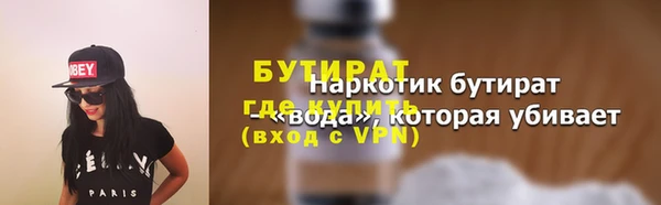 не бодяженный Нягань