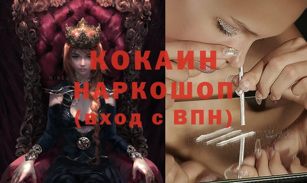 jwh Нязепетровск