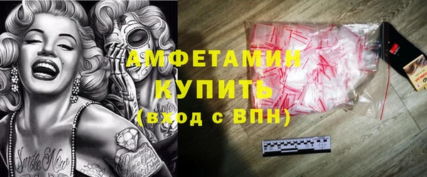 гашишное масло Остров