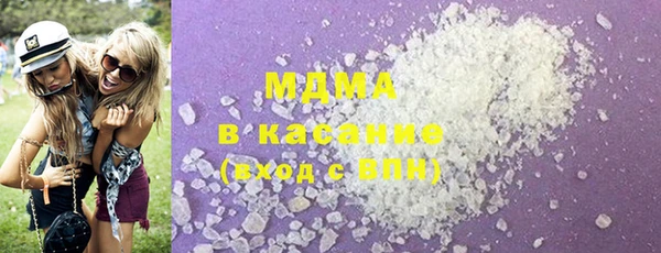 не бодяженный Нягань