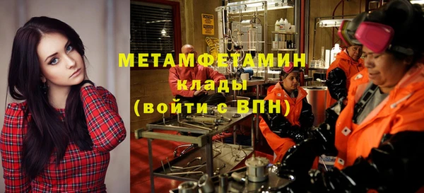 jwh Нязепетровск