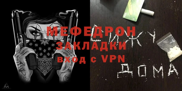 гашишное масло Остров