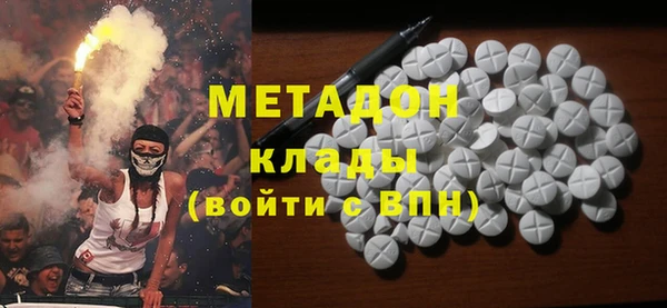не бодяженный Нягань