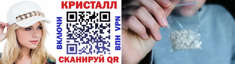 Первитин мет  kraken рабочий сайт  Орёл 